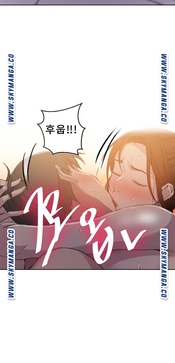 Secret Class Raw - Chapter 91 [photo 23] - MangaPorn