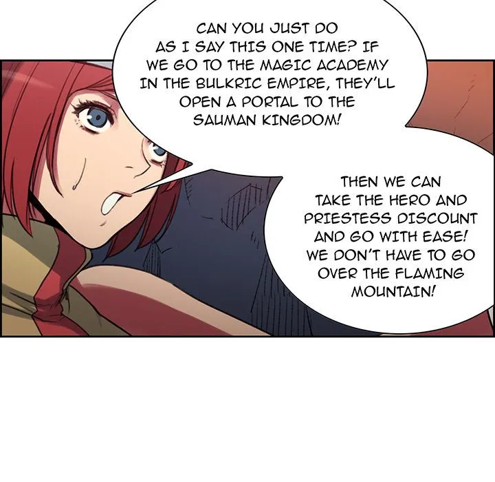 Erostica - Chapter 17 [photo 7] - MangaPorn