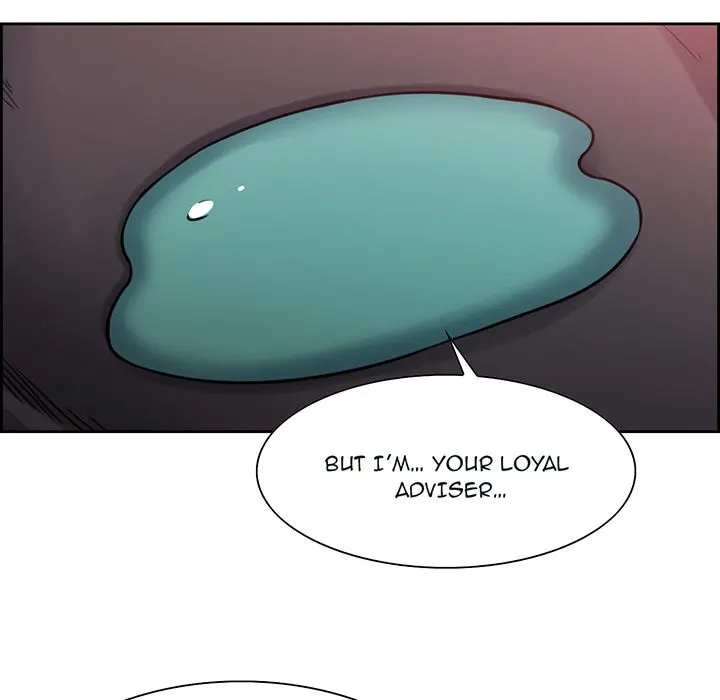 Erostica - Chapter 19 [photo 13] - MangaPorn