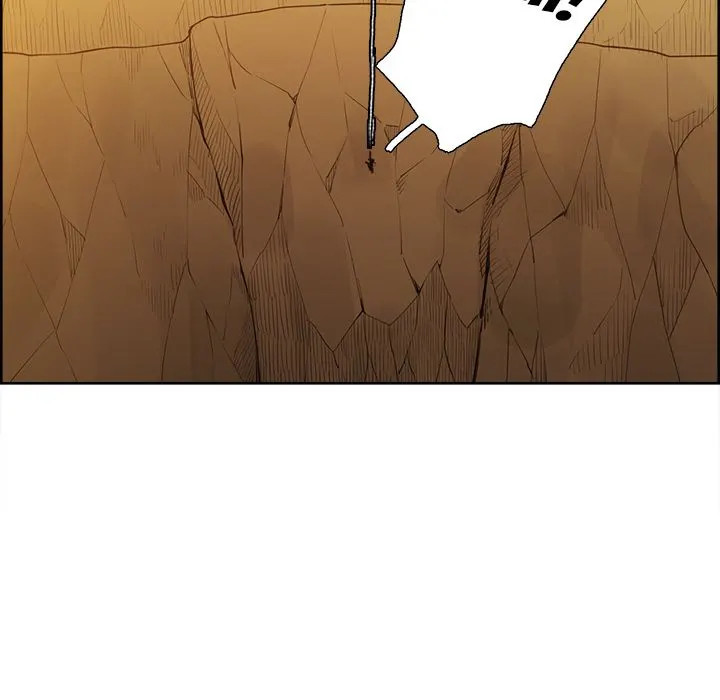 Erostica - Chapter 25 [photo 19] - MangaPorn