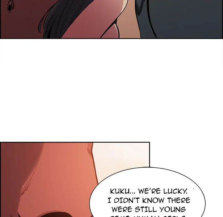 Erostica - Chapter 25 [photo 29] - MangaPorn