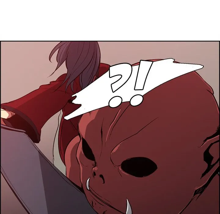 Erostica - Chapter 26 [photo 20] - MangaPorn