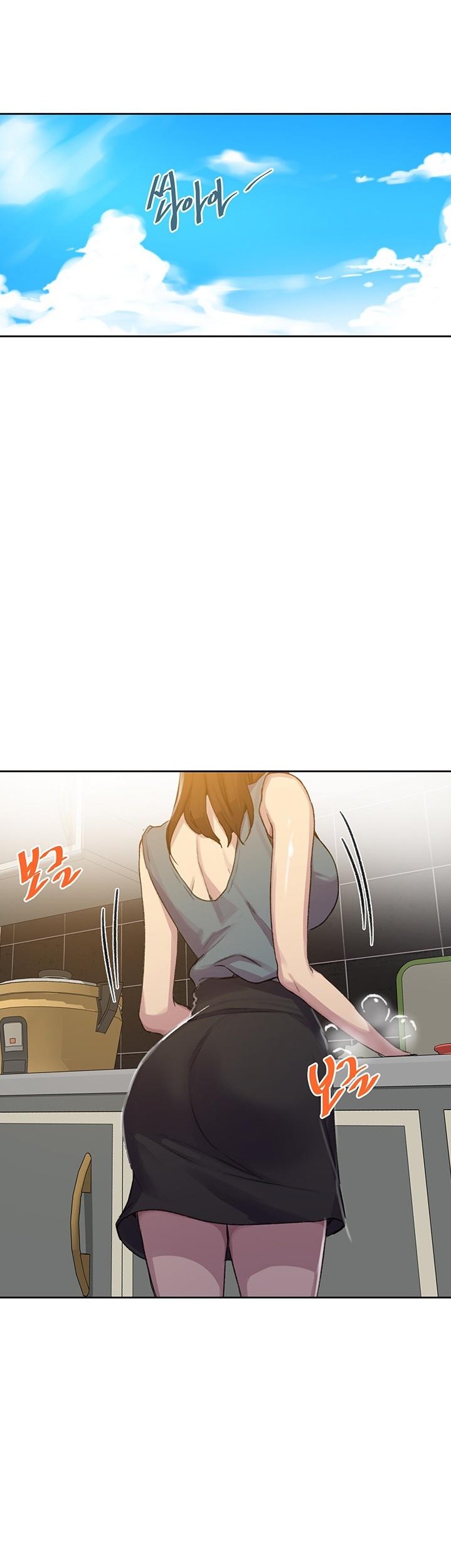 Secret Class Raw - Chapter 92 [photo 18] - MangaPorn