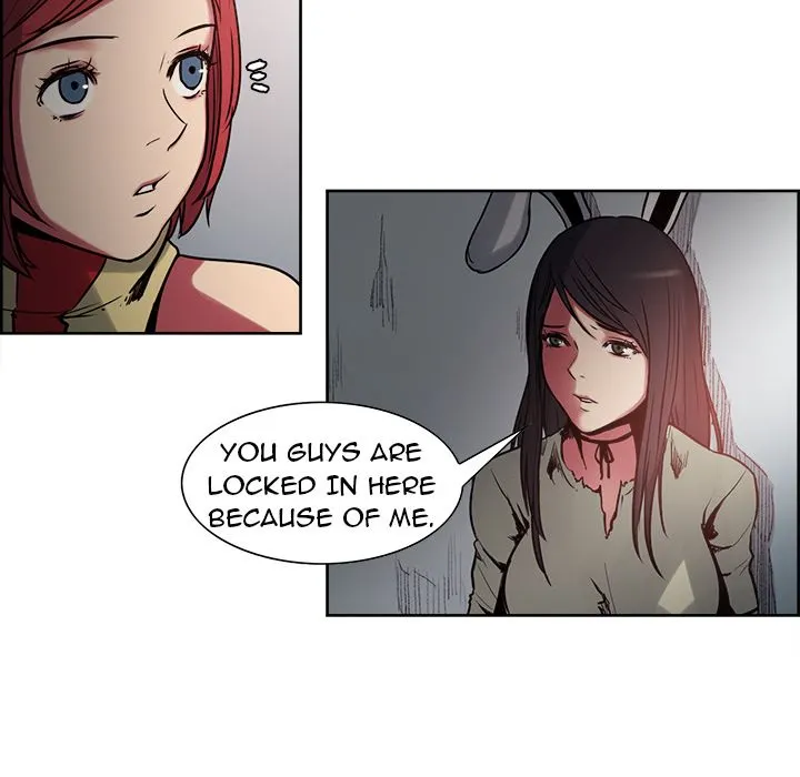 Erostica - Chapter 27 [photo 17] - MangaPorn