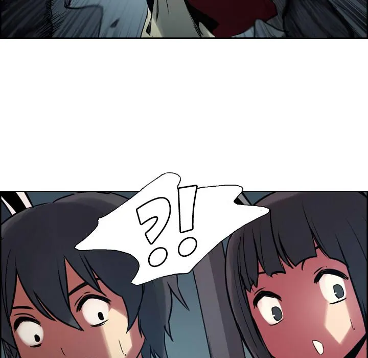 Erostica - Chapter 30 [photo 61] - MangaPorn