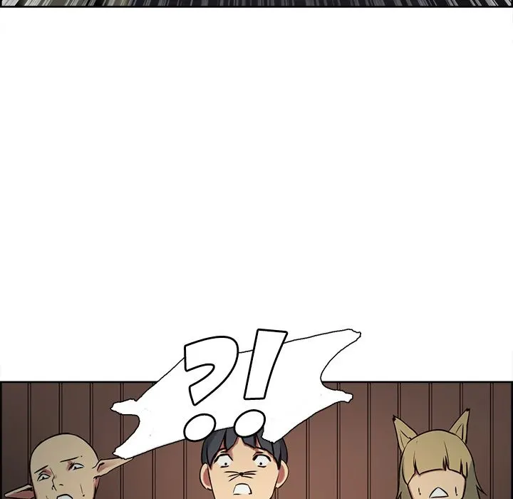 Erostica - Chapter 31 [photo 25] - MangaPorn