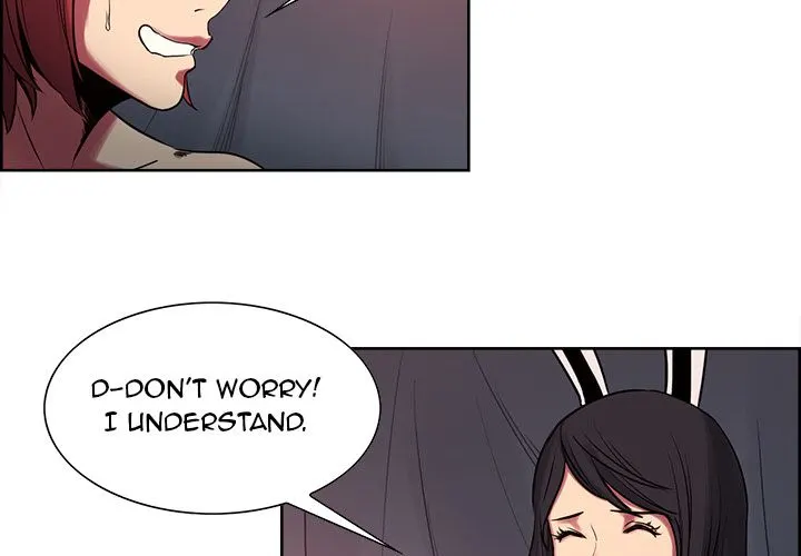 Erostica - Chapter 35 [photo 4] - MangaPorn