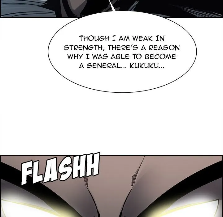 Erostica - Chapter 35 [photo 44] - MangaPorn