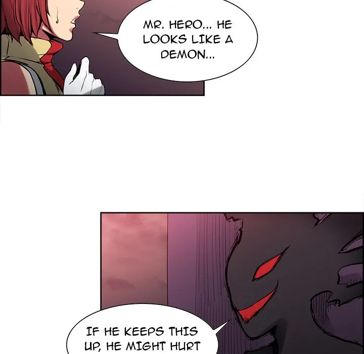 Erostica - Chapter 38 [photo 27] - MangaPorn