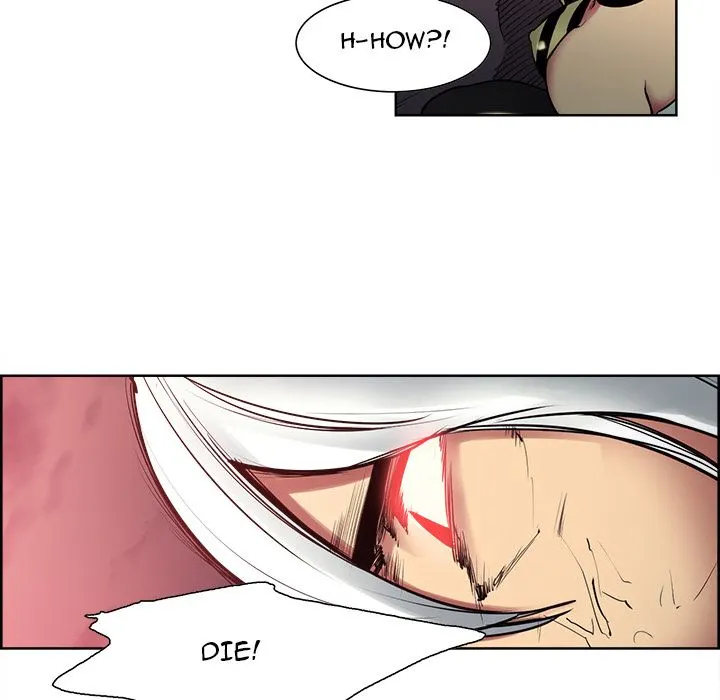 Erostica - Chapter 38 [photo 40] - MangaPorn