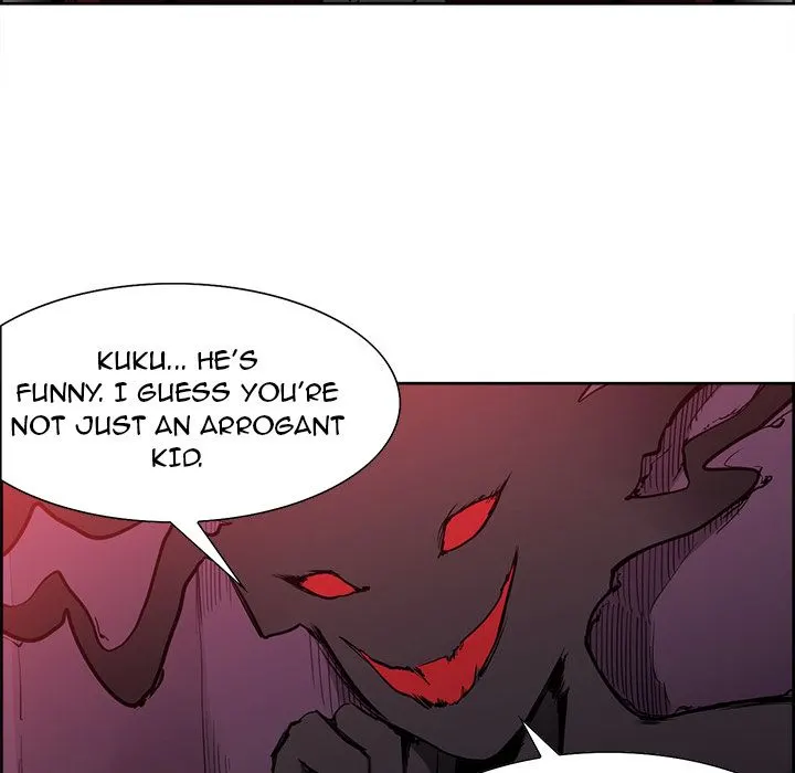 Erostica - Chapter 38 [photo 7] - MangaPorn