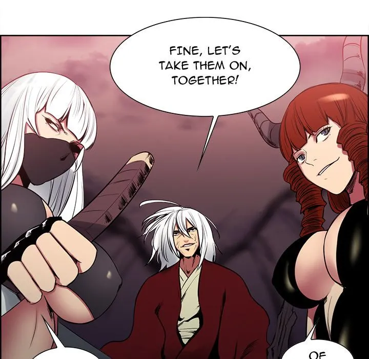 Erostica - Chapter 40 [photo 25] - MangaPorn