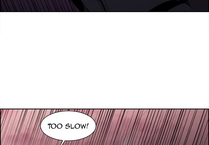 Erostica - Chapter 41 [photo 4] - MangaPorn