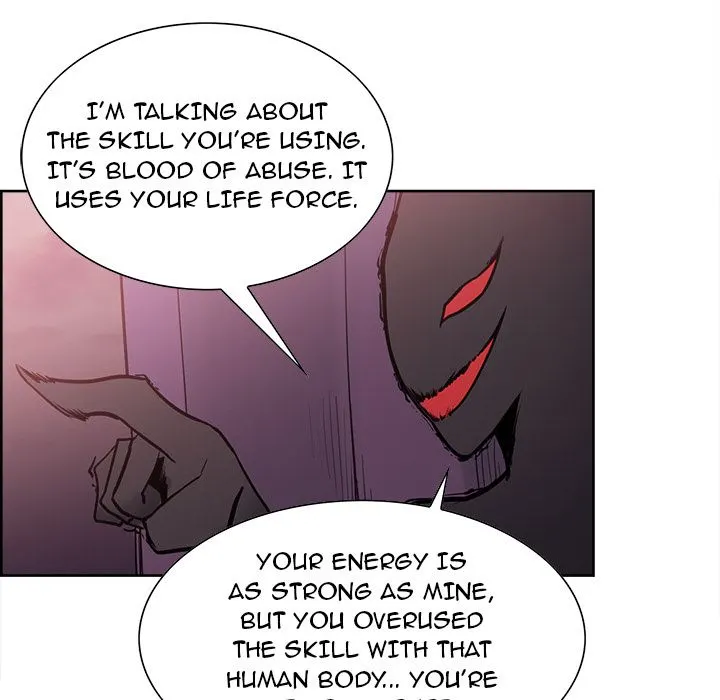 Erostica - Chapter 41 [photo 44] - MangaPorn