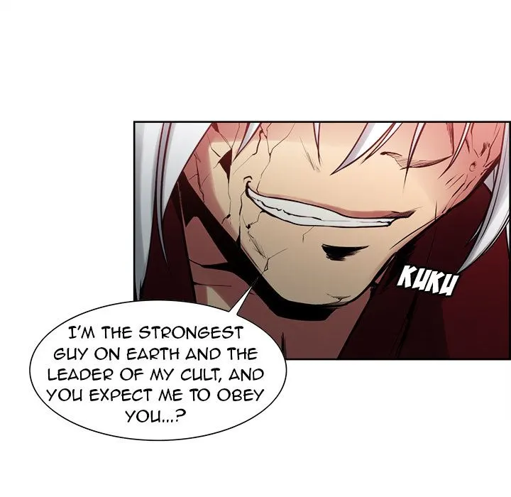 Erostica - Chapter 43 [photo 5] - MangaPorn