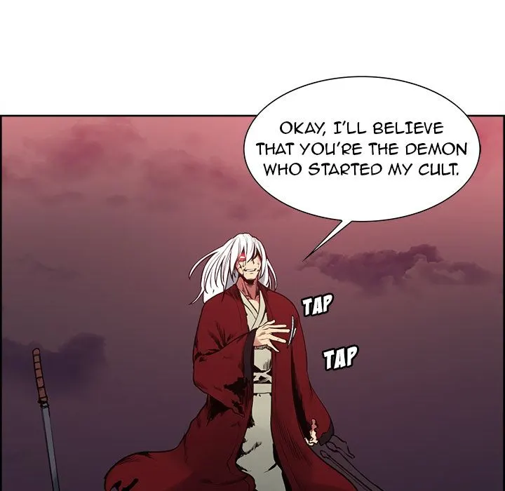 Erostica - Chapter 43 [photo 6] - MangaPorn