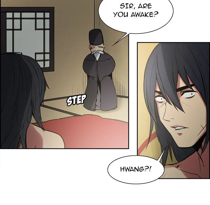 Erostica - Chapter 44 [photo 14] - MangaPorn