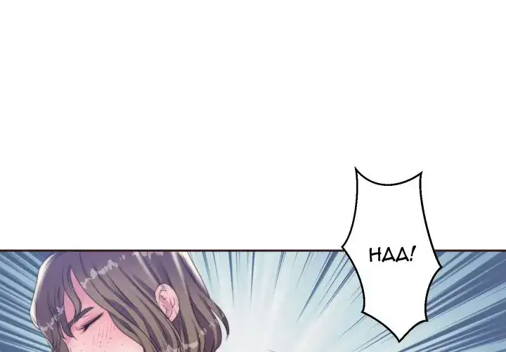 Anything for You - Chapter 16 [photo 1] - MangaPorn