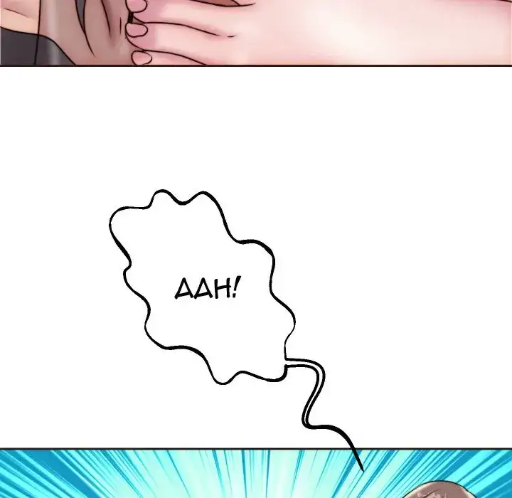 Anything for You - Chapter 19 [photo 77] - MangaPorn