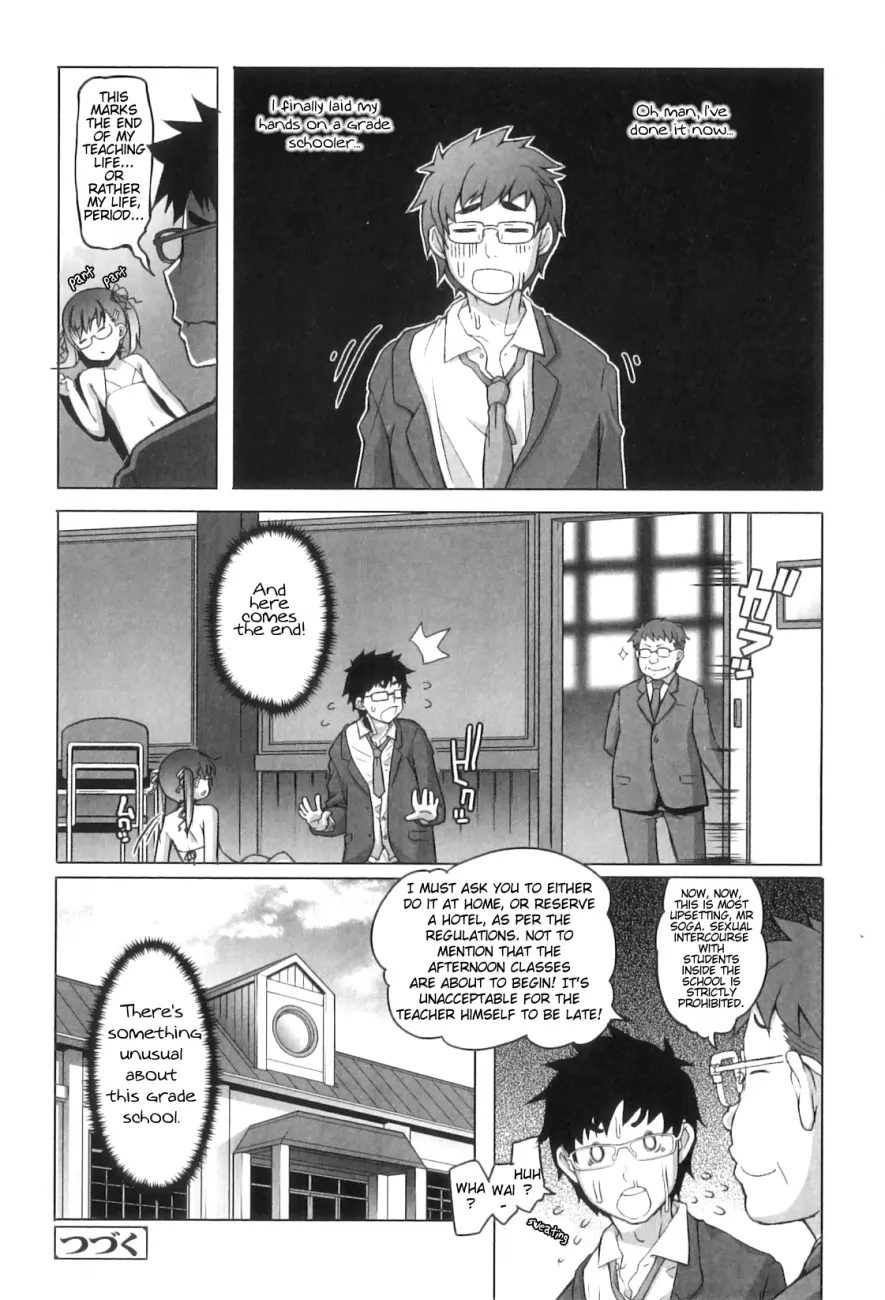 Shougono - Chapter 3 [photo 20] - MangaPorn