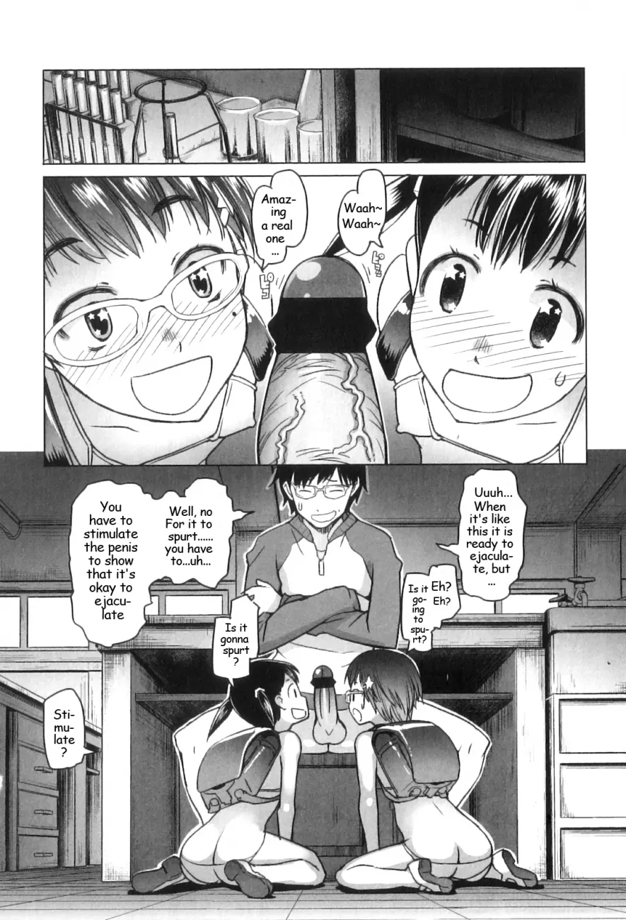 Shougono - Chapter 7 [photo 6] - MangaPorn