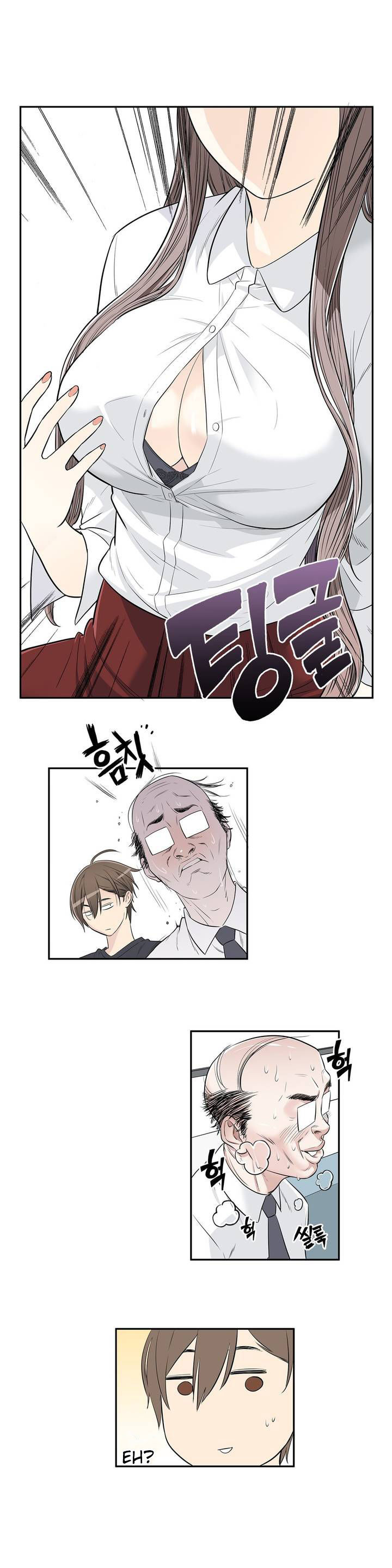 Pervert Club - Chapter 1 [photo 19] - MangaPorn