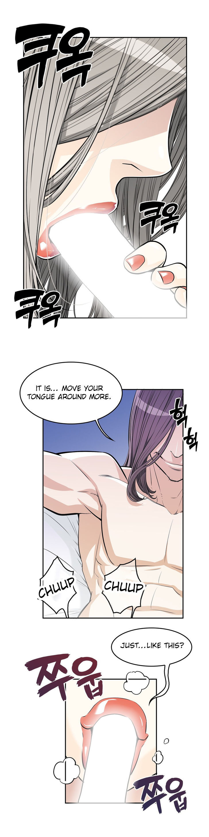 Pervert Club - Chapter 2 [photo 11] - MangaPorn