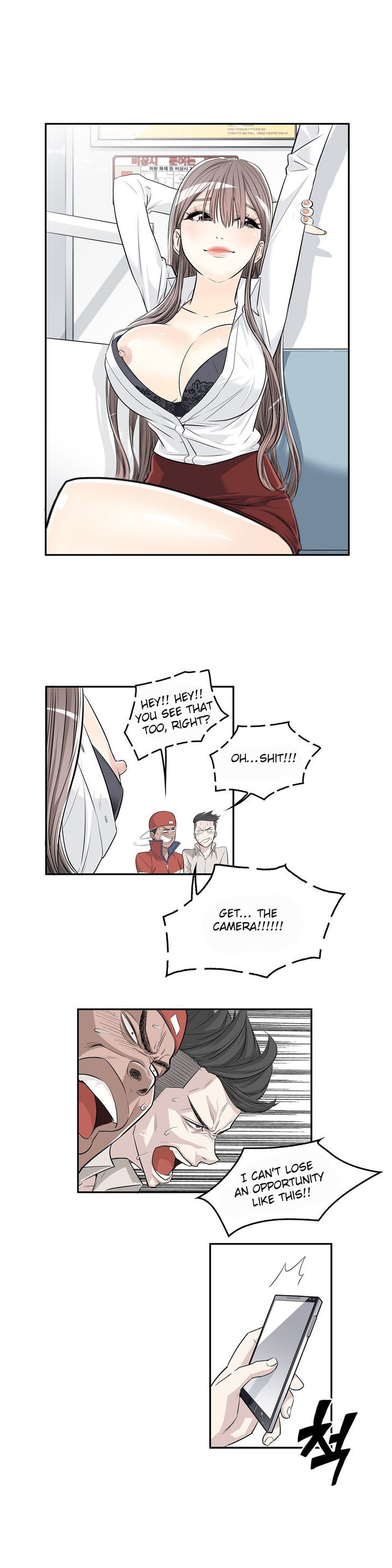 Pervert Club - Chapter 2 [photo 5] - MangaPorn