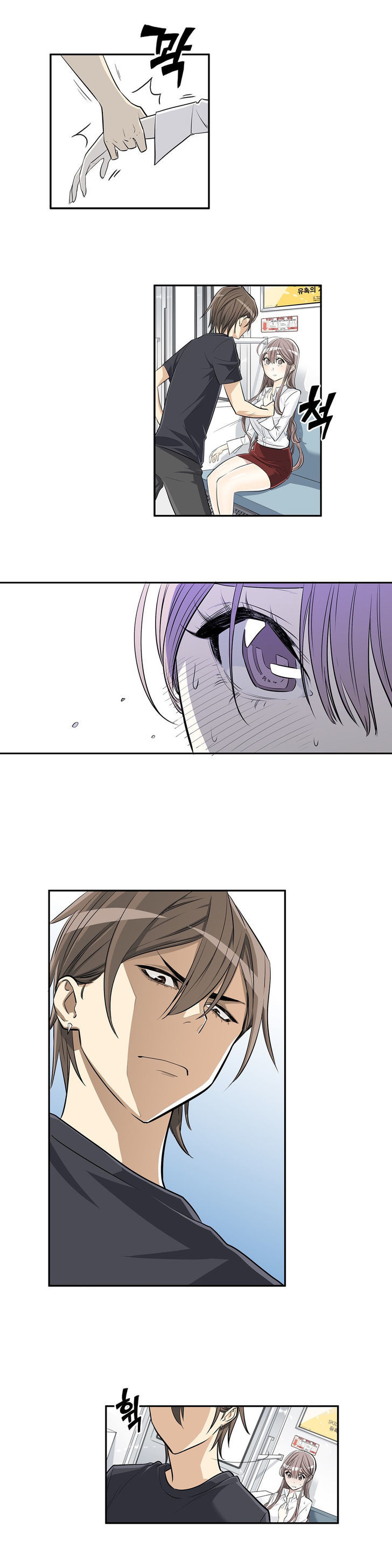 Pervert Club - Chapter 2 [photo 8] - MangaPorn