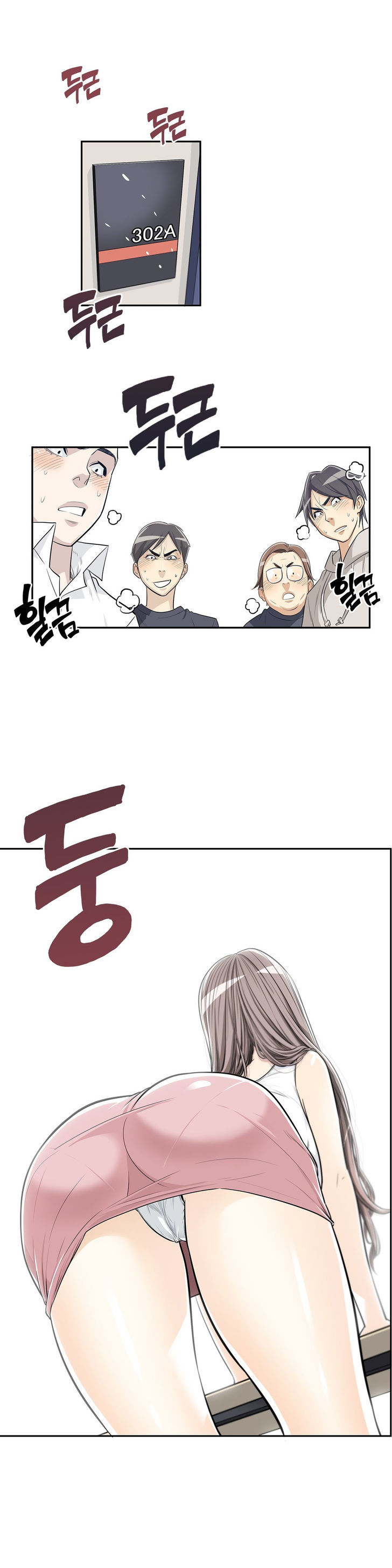 Pervert Club - Chapter 3 [photo 1] - MangaPorn