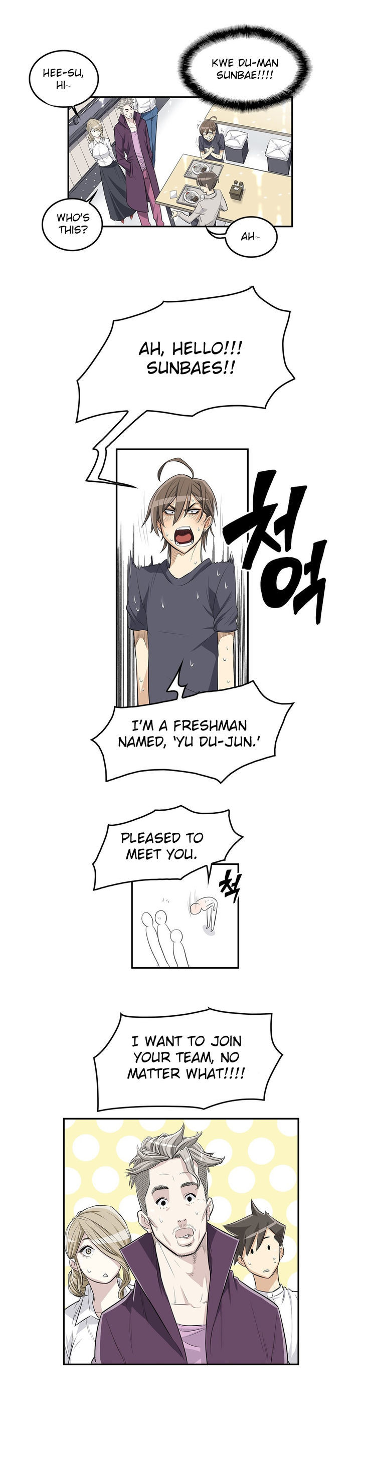 Pervert Club - Chapter 4 [photo 14] - MangaPorn