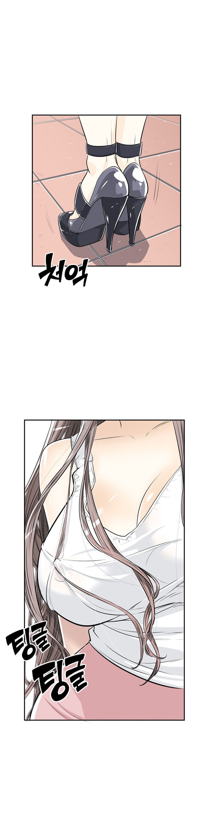 Pervert Club - Chapter 4 [photo 4] - MangaPorn