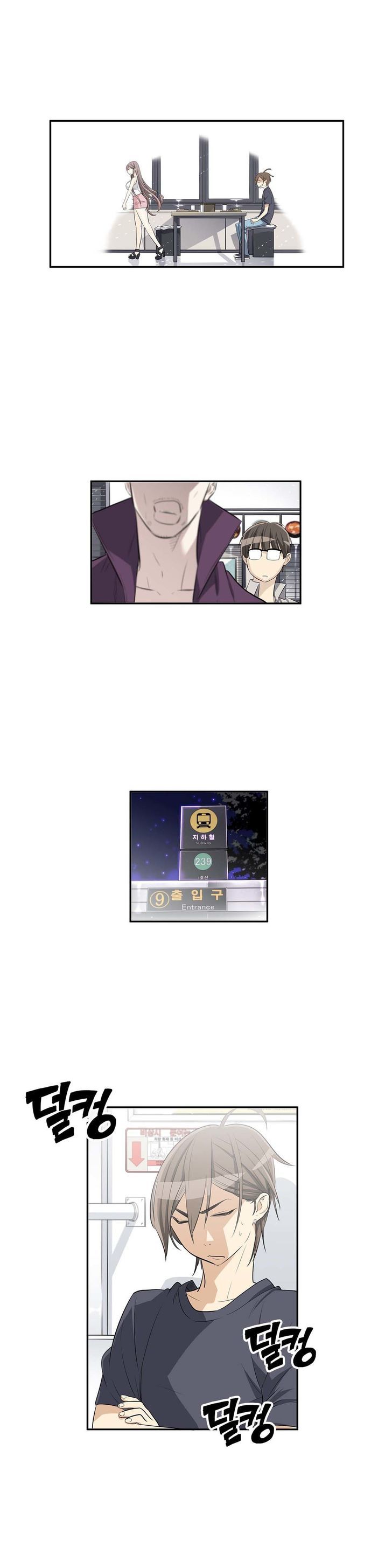 Pervert Club - Chapter 5 [photo 20] - MangaPorn