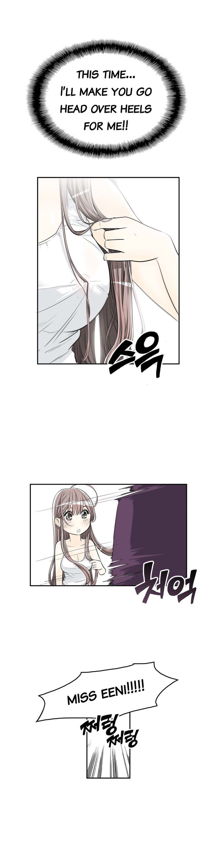 Pervert Club - Chapter 5 [photo 4] - MangaPorn