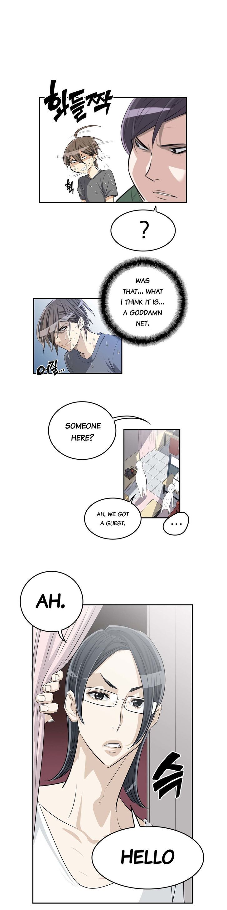 Pervert Club - Chapter 6 [photo 29] - MangaPorn