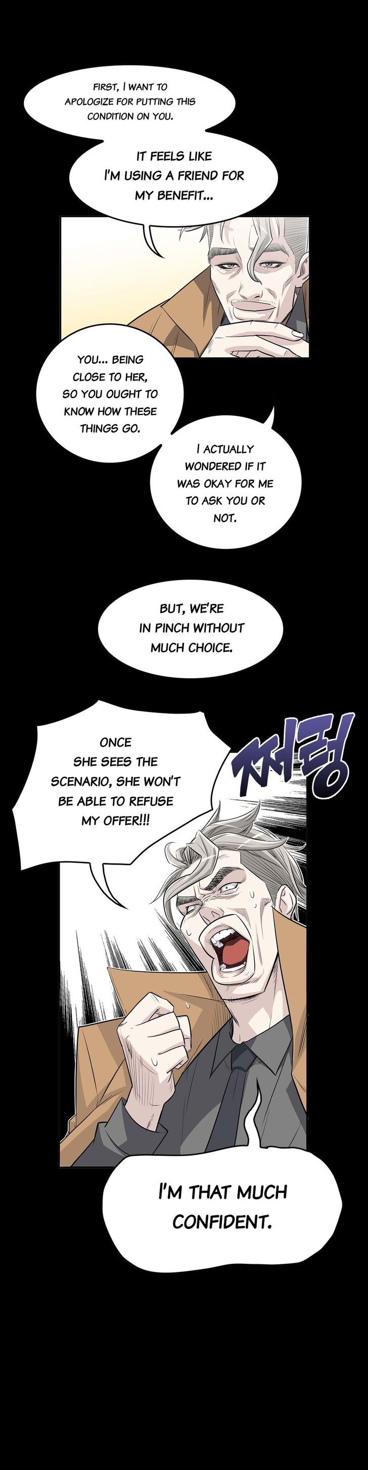 Pervert Club - Chapter 6 [photo 6] - MangaPorn