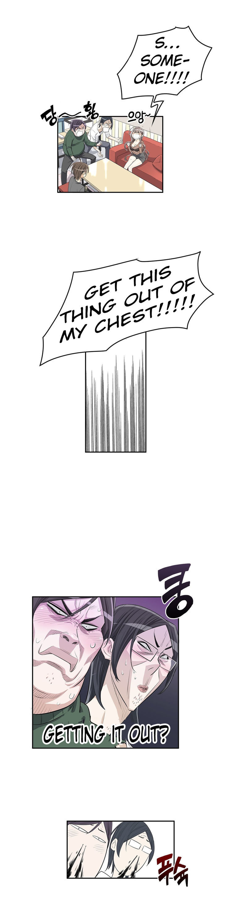 Pervert Club - Chapter 7 [photo 17] - MangaPorn