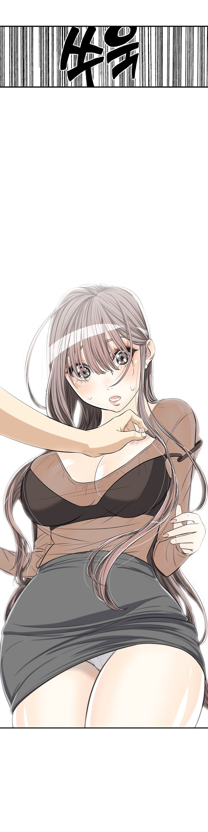 Pervert Club - Chapter 7 [photo 27] - MangaPorn