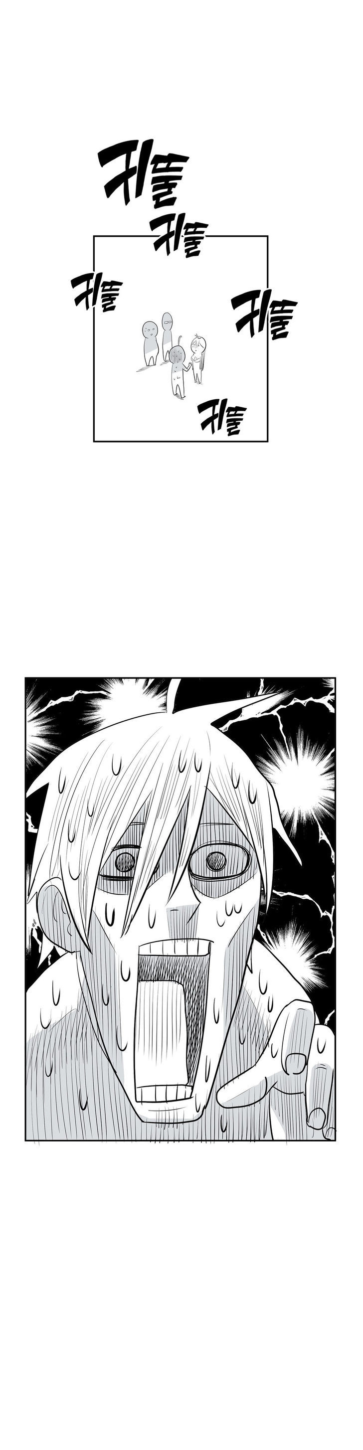 Pervert Club - Chapter 7 [photo 29] - MangaPorn