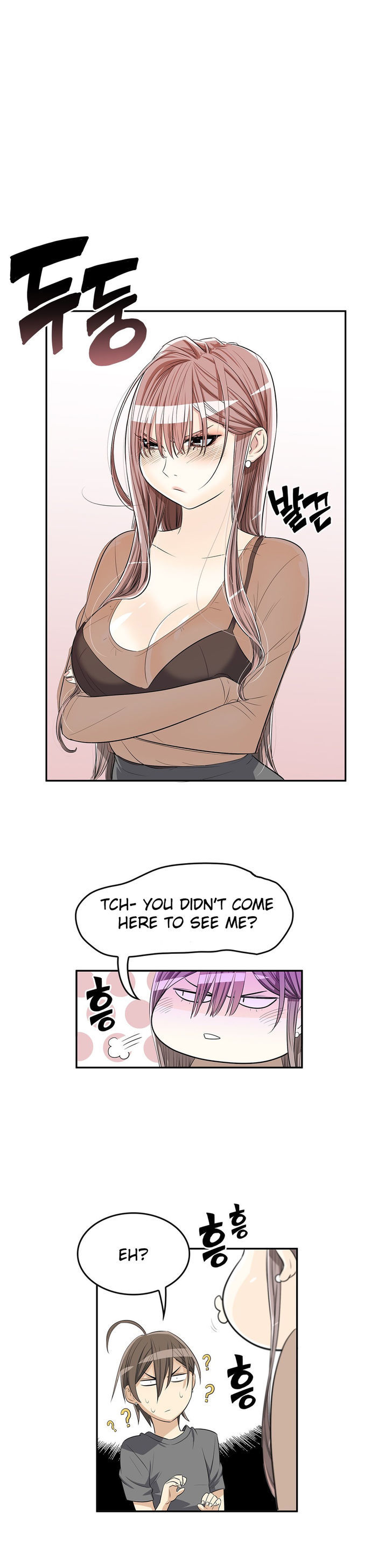 Pervert Club - Chapter 7 [photo 9] - MangaPorn