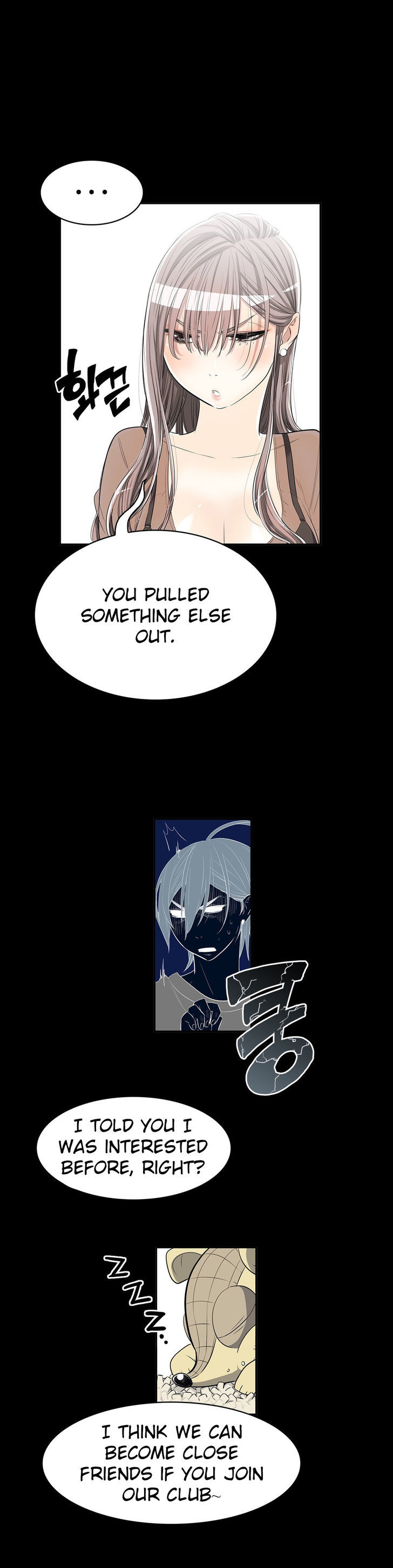 Pervert Club - Chapter 8 [photo 14] - MangaPorn