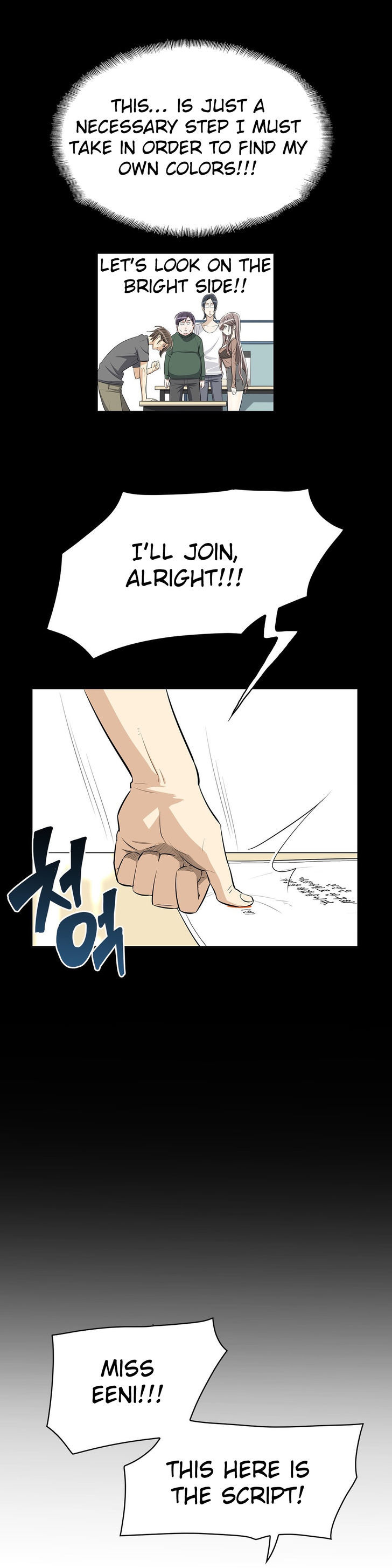 Pervert Club - Chapter 8 [photo 16] - MangaPorn