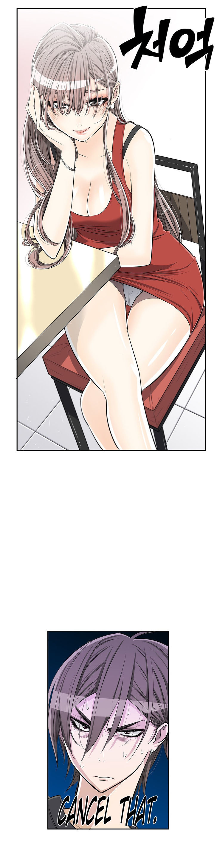 Pervert Club - Chapter 8 [photo 23] - MangaPorn