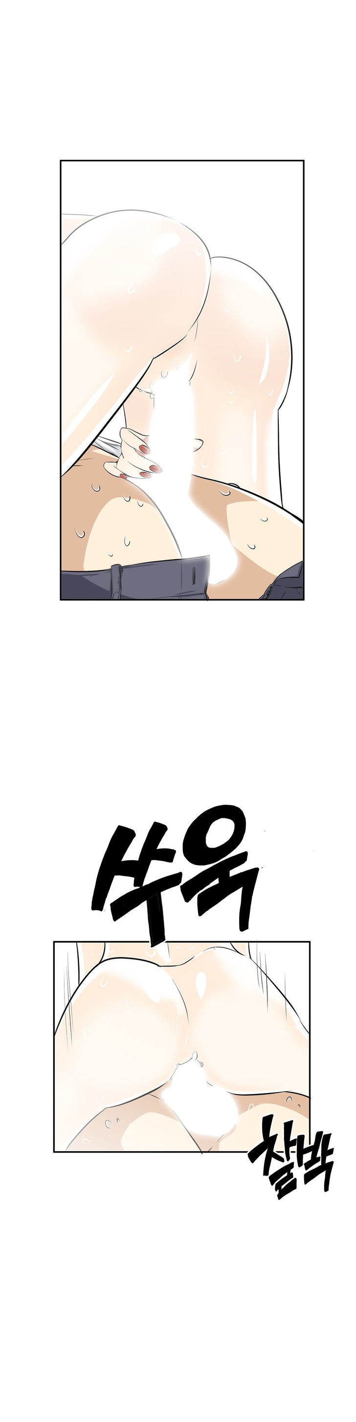 Pervert Club - Chapter 8 [photo 28] - MangaPorn