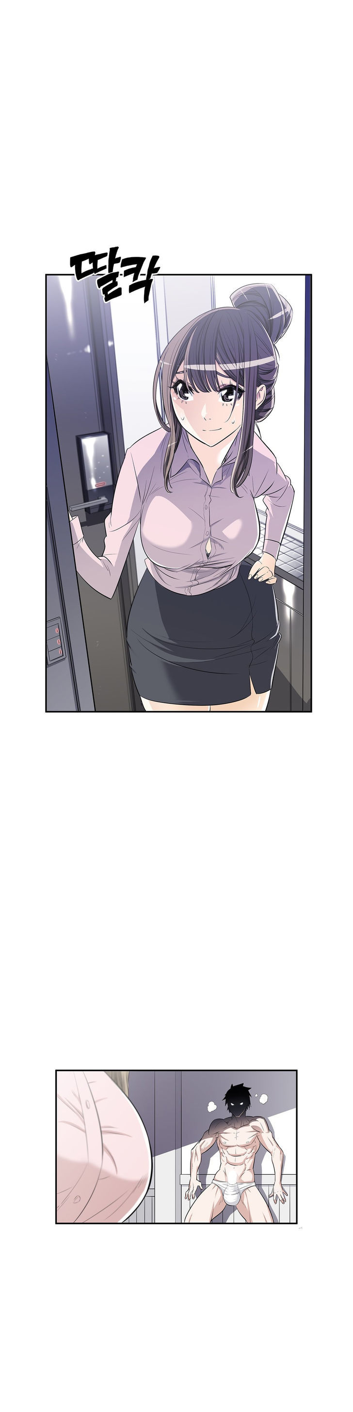 Pervert Club - Chapter 9 [photo 1] - MangaPorn