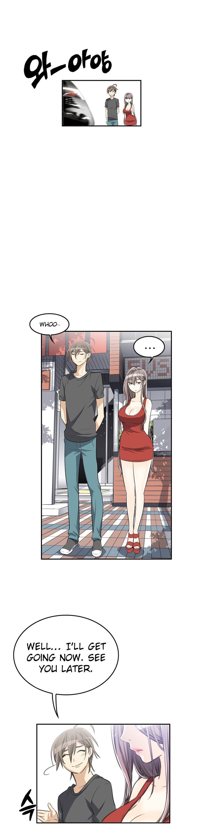 Pervert Club - Chapter 9 [photo 16] - MangaPorn