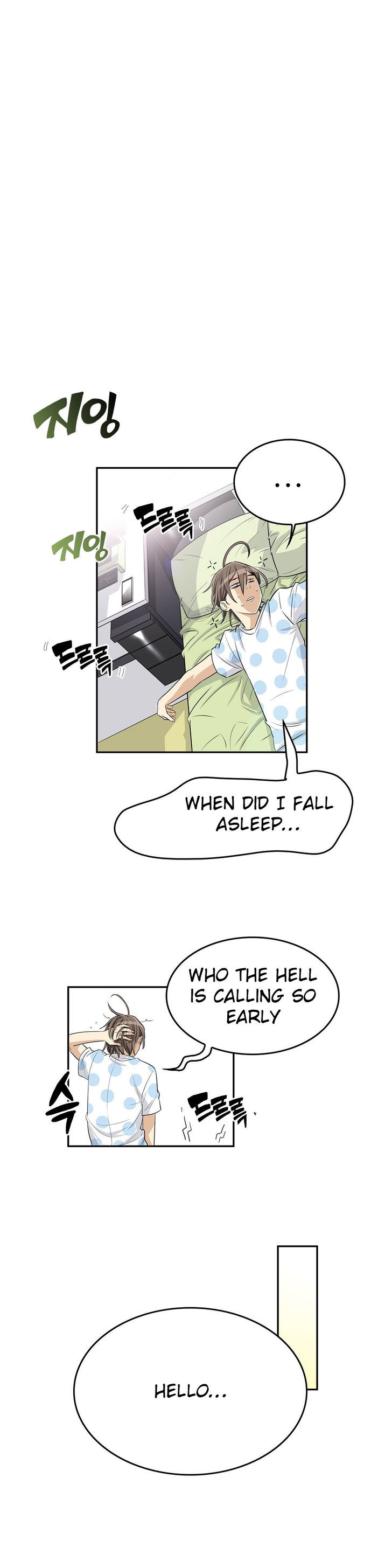 Pervert Club - Chapter 9 [photo 24] - MangaPorn