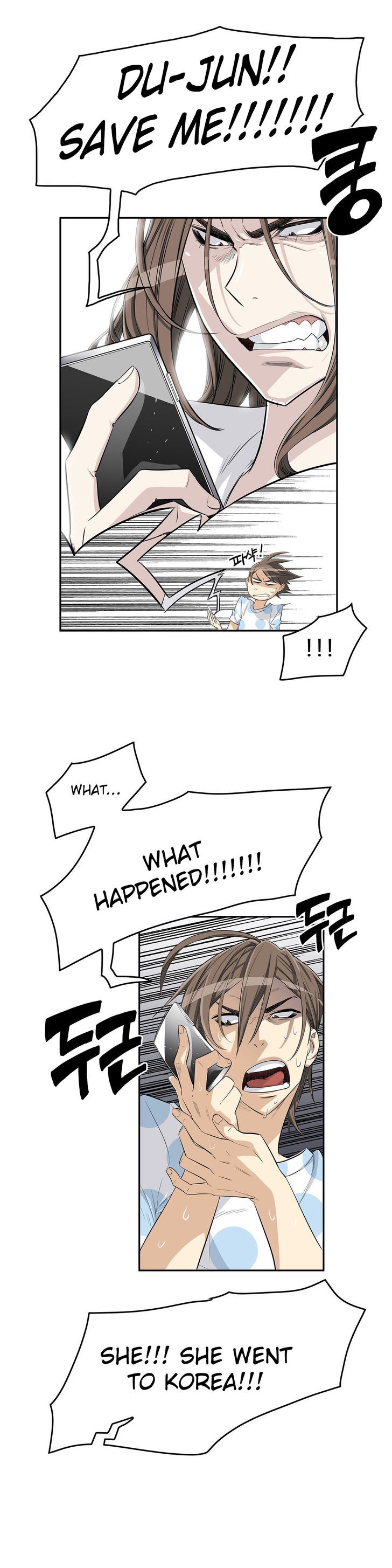 Pervert Club - Chapter 9 [photo 25] - MangaPorn