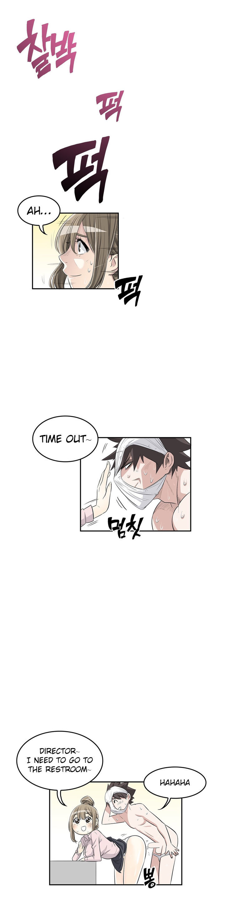 Pervert Club - Chapter 9 [photo 7] - MangaPorn