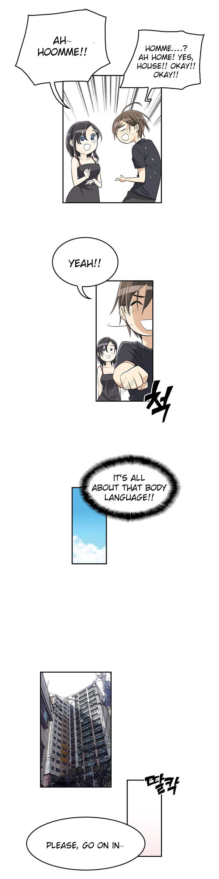 Pervert Club - Chapter 10 [photo 10] - MangaPorn